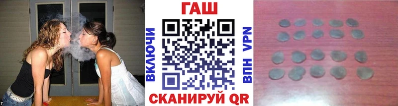 Мефедрон Вилючинск