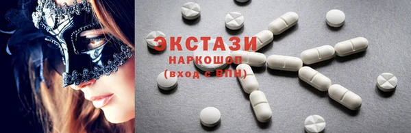 не бодяженный Богородск