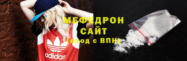 герыч Верхний Тагил