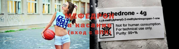 наркотики Беломорск