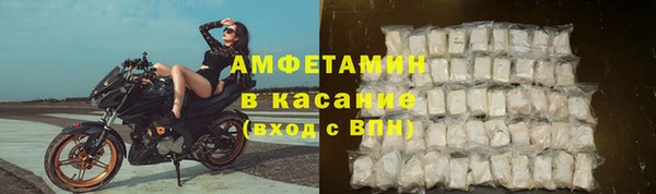 2c-b Богданович
