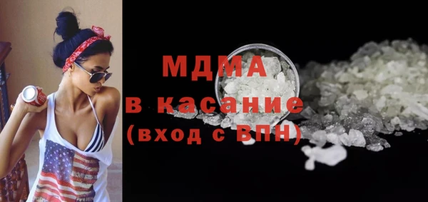 2c-b Богданович