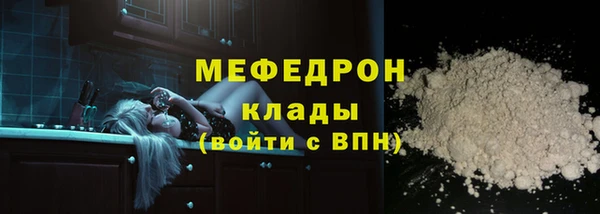 2c-b Богданович