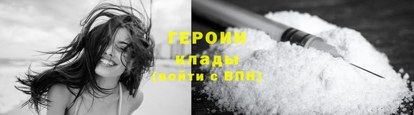 СК Покровск