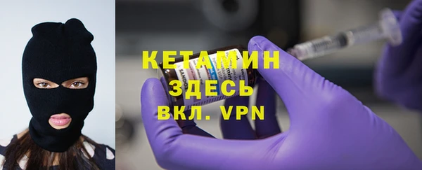 2c-b Богданович