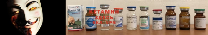 соль курить ск Богородицк
