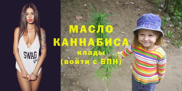 герыч Верхний Тагил