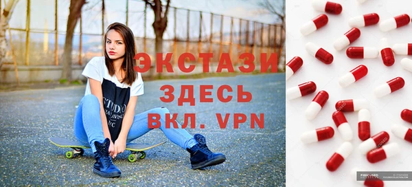 мефедрон Верхнеуральск