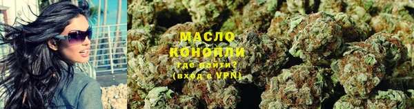 мефедрон Верхнеуральск