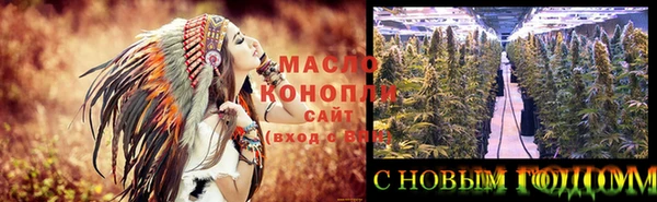 не бодяженный Богородск