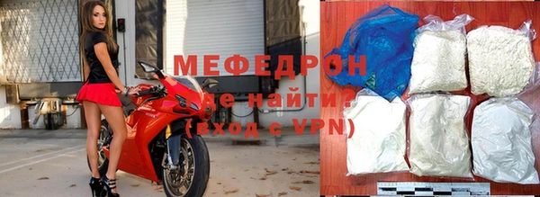 герыч Верхний Тагил