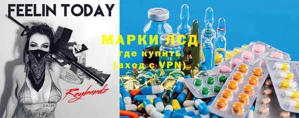 героин Верея