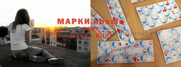 героин Верея