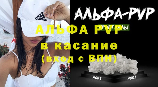 2c-b Богданович