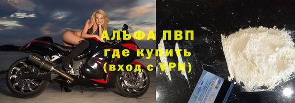 2c-b Богданович