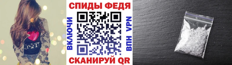 Первитин витя  цены наркотик  Вилючинск 